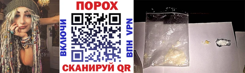 АМФ 97%  Алатырь 