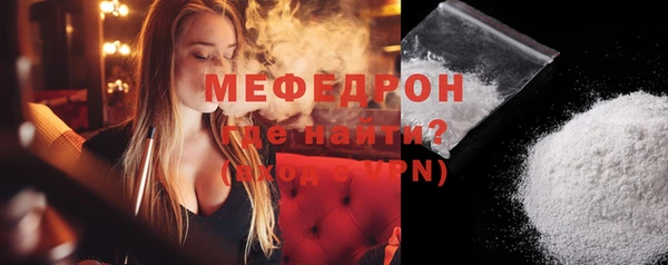 марки nbome Нягань