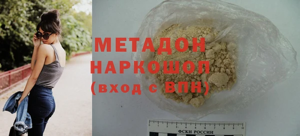 МДПВ Няндома