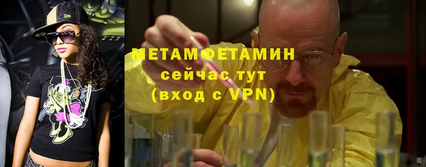 МДПВ Няндома