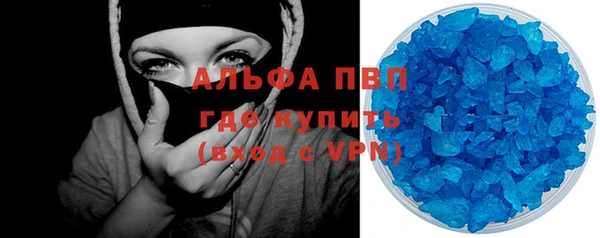 марки nbome Нягань