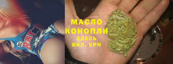МДПВ Няндома
