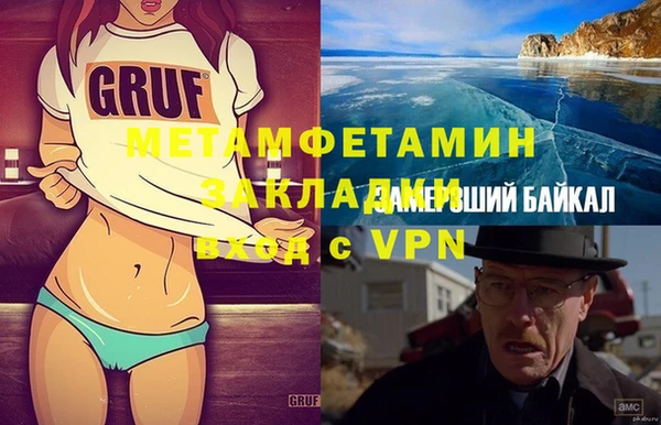 МДПВ Няндома