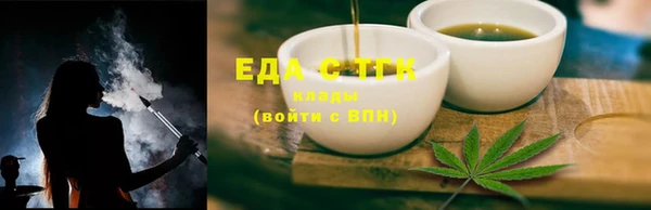 марки nbome Нягань