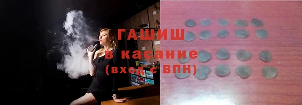 марки nbome Нягань