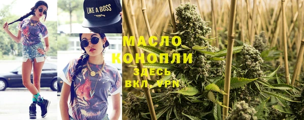 МДПВ Няндома