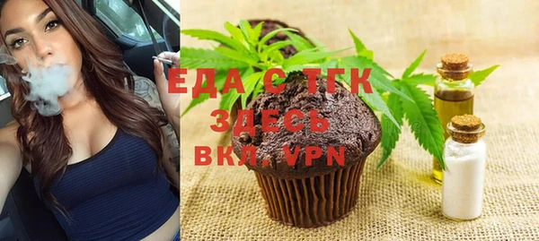 марки nbome Нягань