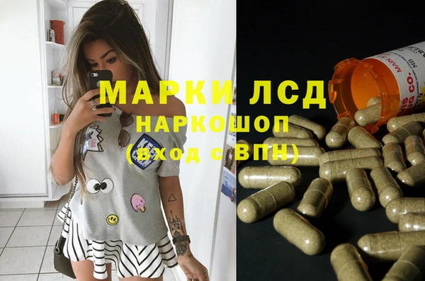 МДПВ Няндома