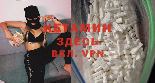 марки nbome Нягань