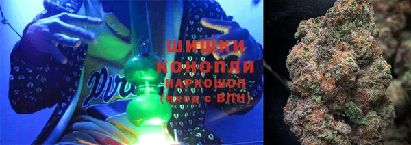 гашишное масло Нязепетровск