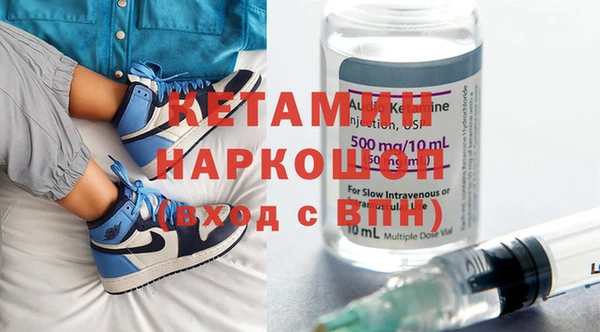 МДПВ Няндома