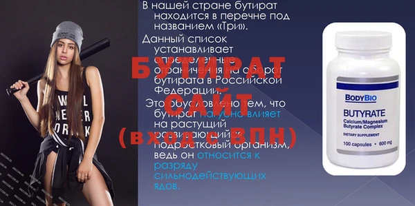 МДПВ Няндома