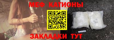таблы Шелехов