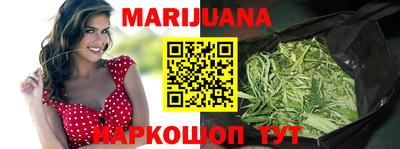 MDMA Premium VHQ Азнакаево