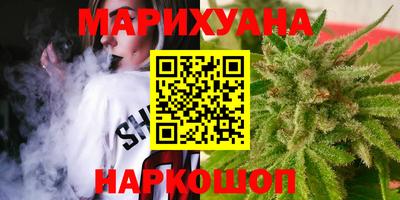 индика Шебекино