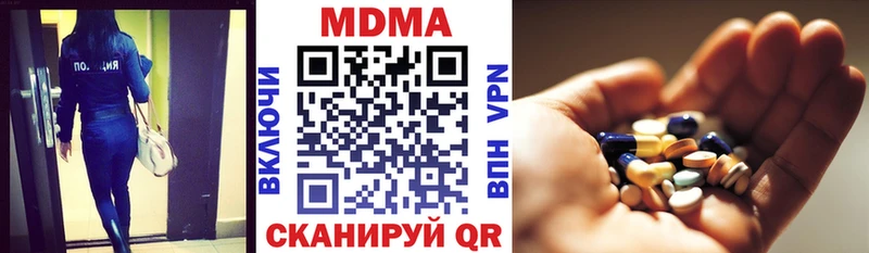 OMG как зайти  Алатырь  MDMA VHQ 