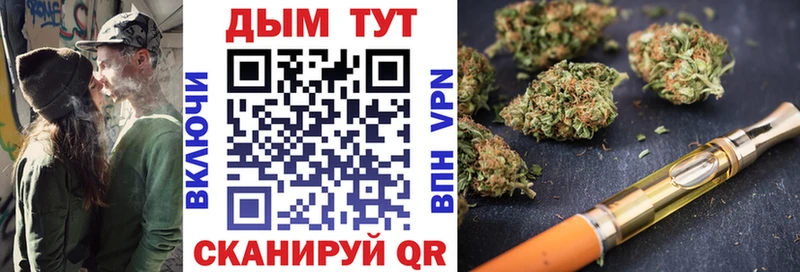 Марихуана ГИДРОПОН  где продают   Алатырь 